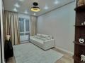 2-комнатная квартира · 40 м² · 6/9 этаж, Жунисова за 26.5 млн ₸ в Алматы, Наурызбайский р-н — фото 8