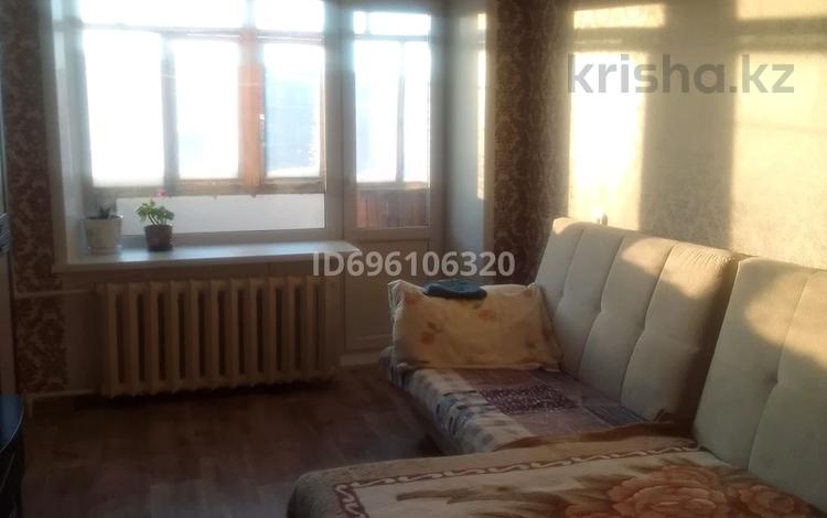 1-комнатная квартира · 31 м² · 4/5 этаж, Корчагина 84 — Кольцо за 7.5 млн 〒 в Рудном — фото 2