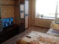 1-комнатная квартира · 31 м² · 4/5 этаж, Корчагина 84 — Кольцо за 7.5 млн 〒 в Рудном — фото 2