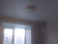 1-комнатная квартира · 31 м² · 4/5 этаж, Корчагина 84 — Кольцо за 7.5 млн 〒 в Рудном — фото 9
