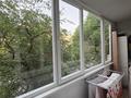 2-бөлмелі пәтер · 48.3 м² · 3/5 қабат, Пр. Абылай Хана 59/61, бағасы: 350 000 ₸ в Алматы, Алмалинский р-н — фото 9
