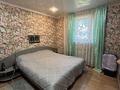 Отдельный дом · 3 комнаты · 60 м² · 15 сот., Достык за 15.5 млн ₸ в Ленинском — фото 2