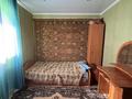 Отдельный дом · 3 комнаты · 60 м² · 15 сот., Достык за 15.5 млн ₸ в Ленинском — фото 3