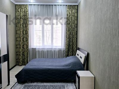 2-комнатная квартира · 53 м² · 2/3 этаж, Назарбаева — Жамбыла за 70 млн ₸ в Алматы, Медеуский р-н
