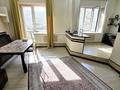 2-комнатная квартира · 53 м² · 2/3 этаж, Назарбаева — Жамбыла за 70 млн ₸ в Алматы, Медеуский р-н — фото 11