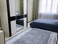 2-комнатная квартира · 53 м² · 2/3 этаж, Назарбаева — Жамбыла за 70 млн ₸ в Алматы, Медеуский р-н — фото 2