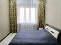 2-комнатная квартира · 53 м² · 2/3 этаж, Назарбаева — Жамбыла за 70 млн ₸ в Алматы, Медеуский р-н — фото 3