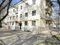 2-комнатная квартира · 53 м² · 2/3 этаж, Назарбаева — Жамбыла за 70 млн ₸ в Алматы, Медеуский р-н — фото 33