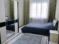 2-комнатная квартира · 53 м² · 2/3 этаж, Назарбаева — Жамбыла за 70 млн ₸ в Алматы, Медеуский р-н — фото 6