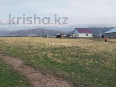 Участок · 50 соток, Каргалы (п. Фабричный) за 20 млн ₸
