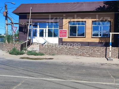 Свободное назначение · 300 м² за 1 млн ₸ в Жезказгане