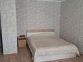 1-бөлмелі пәтер · 32 м² · 3/5 қабат, мкр 5, Есет батыра 116, бағасы: 10 000 ₸ в Актобе — фото 2
