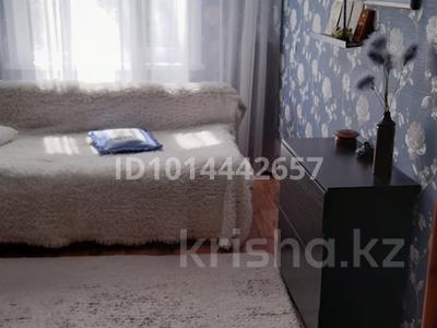 3-комнатная квартира · 64 м² · 4/5 этаж, Павлова 28 — Телецентр за 24 млн ₸ в Павлодаре