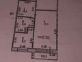 3-комнатная квартира · 64 м² · 4/5 этаж, Павлова 28 — Телецентр за 24 млн ₸ в Павлодаре — фото 14