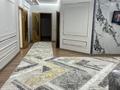 Часть дома · 3 комнаты · 143.4 м² · 10 сот., пгт Балыкши, С.жанаталап ащыкол 14в за 22 млн ₸ в Атырау — фото 2