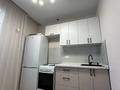 1-комнатная квартира · 34.33 м² · 7/14 этаж, Толе би 24 за 250 000 ₸ в Астане, Нура р-н — фото 11