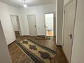 3-комнатная квартира · 82.7 м² · 11/12 этаж, 9 көше 38/2 — Акимат пен конгресс холл за 120 000 ₸ в Туркестане — фото 12
