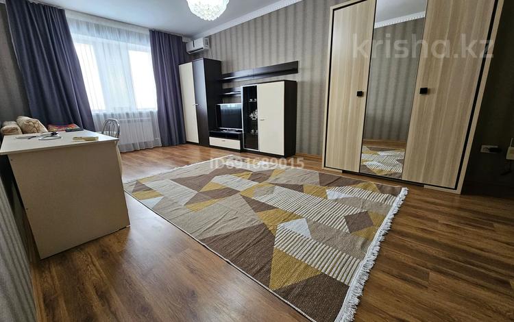 1-комнатная квартира, 47.6 м², 7/9 этаж помесячно, Мкр. Авангард 2 11Б — Мерей