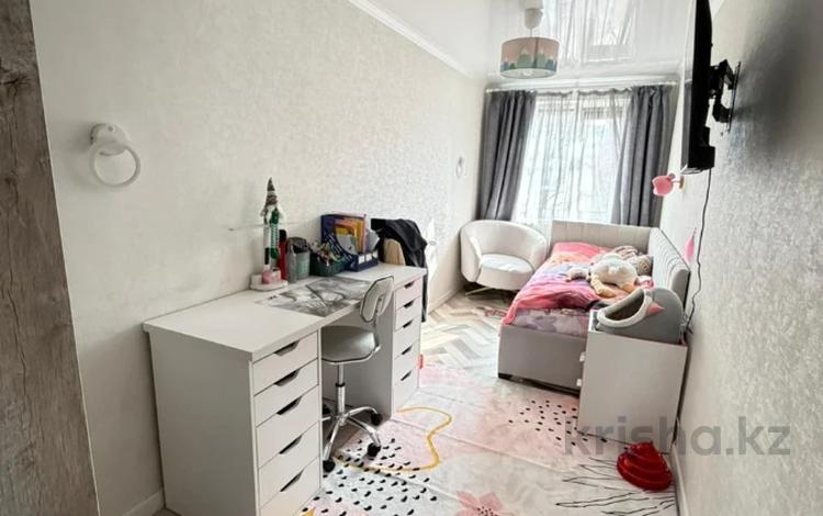 2-комнатная квартира · 41 м² · 4/4 этаж, Розыбакиева 125/7 за 30.5 млн ₸ в Алматы, Бостандыкский р-н — фото 5