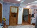 3-бөлмелі пәтер · 90.8 м² · 1/3 қабат, ул. Абая Кунанбаева 49 б, бағасы: 40 млн ₸ в Жезказгане — фото 8