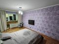2-комнатная квартира, 45.1 м², 5/5 этаж, Новаторов 19 за 17.4 млн 〒 в Усть-Каменогорске