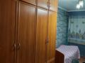 2-комнатная квартира, 45.1 м², 5/5 этаж, Новаторов 19 за 17.4 млн 〒 в Усть-Каменогорске — фото 6