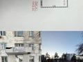 Свободное назначение · 35 м² за 170 000 ₸ в Павлодаре