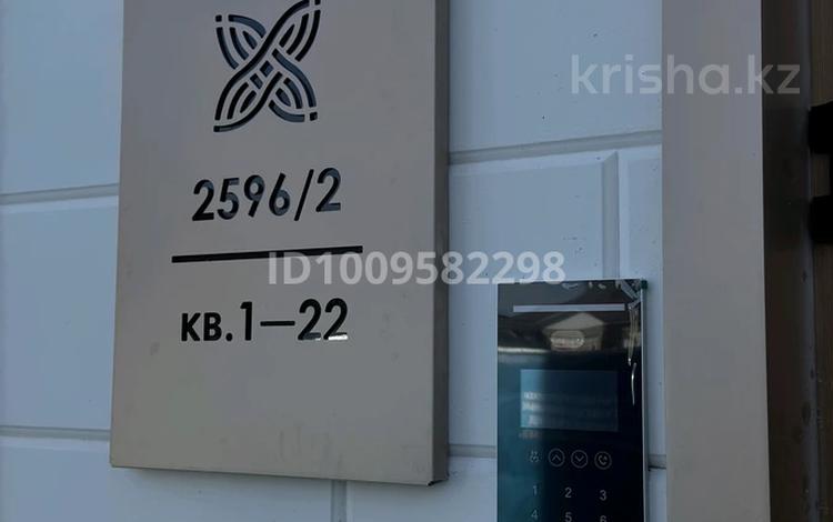 1-комнатная квартира · 46 м² · 4/5 этаж, мкр Туран , Участок №2596 2596/2 за 16.5 млн ₸ в Шымкенте, Каратауский р-н — фото 2