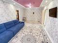 Часть дома · 3 комнаты · 73.6 м² · 6 сот., Байсеитова 4 за 13 млн ₸ в Талдыкоргане — фото 3