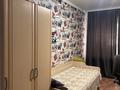 3-комнатная квартира · 85.9 м² · 2/9 этаж, Нур Актобе — 2 мкр за 30 млн ₸
