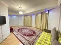 2-комнатная квартира · 68 м² · 5/16 этаж, 1-й микрорайон 26а — Абая - Алтынсарина за 65 млн ₸ в Алматы, Ауэзовский р-н — фото 3