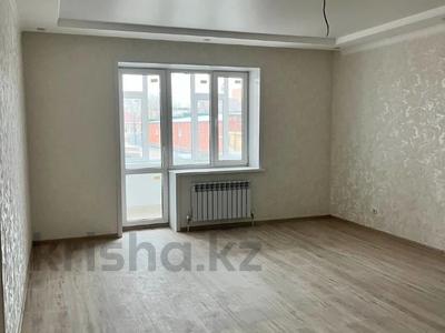 4-бөлмелі пәтер · 144.75 м² · 8/9 қабат, Козыбаева 134, бағасы: ~ 63.7 млн 〒 в Костанае