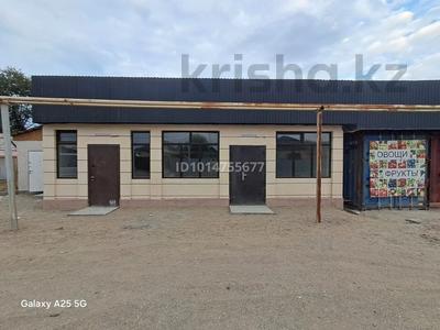 Еркін · 200 м², бағасы: 650 000 ₸ в Кызылту