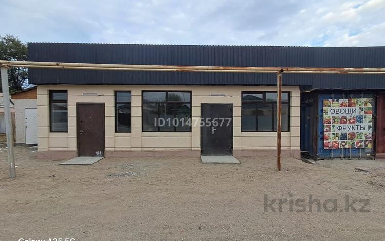 Еркін · 200 м², бағасы: 650 000 ₸ в Кызылту — фото 2