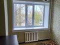 3-комнатная квартира · 67 м² · 4/7 этаж, мкр Юго-Восток, Язева 21 — Возле новой “Корзины” за 250 000 ₸ в Караганде, Казыбек би р-н