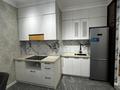 2-комнатная квартира · 70 м² · 8/16 этаж, Сатпаева 90/58 за 60 млн ₸ в Алматы, Бостандыкский р-н — фото 6