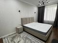 2-комнатная квартира · 70 м² · 8/16 этаж, Сатпаева 90/58 за 60 млн ₸ в Алматы, Бостандыкский р-н — фото 22
