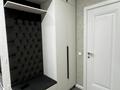 2-комнатная квартира · 70 м² · 8/16 этаж, Сатпаева 90/58 за 60 млн ₸ в Алматы, Бостандыкский р-н — фото 12