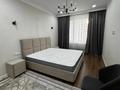 2-комнатная квартира · 70 м² · 8/16 этаж, Сатпаева 90/58 за 60 млн ₸ в Алматы, Бостандыкский р-н — фото 5