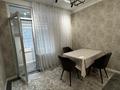 2-комнатная квартира · 70 м² · 8/16 этаж, Сатпаева 90/58 за 60 млн ₸ в Алматы, Бостандыкский р-н — фото 11