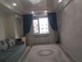 3-комнатная квартира, 78 м², 5/6 этаж, мкр Шугыла, Жунисова за 35 млн 〒 в Алматы, Наурызбайский р-н — фото 21
