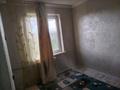3-бөлмелі пәтер · 60 м² · 5/5 қабат, Конаев 18, бағасы: 190 000 ₸ — фото 14