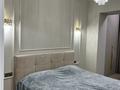 2-комнатная квартира · 70 м² · 6/20 этаж, Гагарина 310 — Аль-Фараби - Гагарина за ~ 89.9 млн ₸ в Алматы, Бостандыкский р-н — фото 26