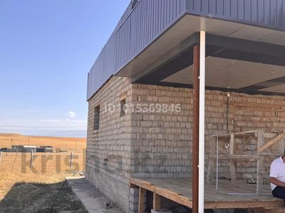 Жеке үй · 4 бөлме · 125 м² · 10 жүзд., квартал Жулдыз 56 — Оңтүстік жарық, бағасы: 16.5 млн ₸ в Шымкенте, Енбекшинский р-н