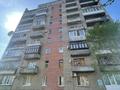 1-комнатная квартира · 30 м² · 2/9 этаж, Калинина 76/1 за 10.1 млн ₸ в Усть-Каменогорске — фото 13