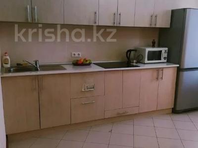 1-комнатная квартира · 60 м² · 11/15 этаж, Толе би 286/5 — ТОПОВАЯ ЛОКАЦИЯ за 37 млн 〒 в Алматы, Алмалинский р-н