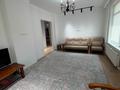 2-комнатная квартира · 70 м² · 2/9 этаж, мкр Нурсая, Абулхайр-хана 65 за 350 000 ₸ в Атырау — фото 8
