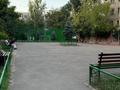 2-комнатная квартира · 53.3 м² · 1/5 этаж, Нурмакова за 40.5 млн ₸ в Алматы, Алмалинский р-н — фото 14
