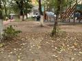 2-комнатная квартира · 53.3 м² · 1/5 этаж, Нурмакова за 40.5 млн ₸ в Алматы, Алмалинский р-н — фото 13