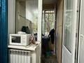 2-комнатная квартира · 53.3 м² · 1/5 этаж, Нурмакова за 40.5 млн ₸ в Алматы, Алмалинский р-н — фото 7